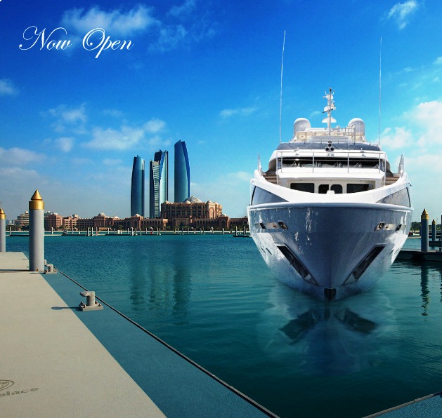 Emirates Palace Marina in the UAE opens