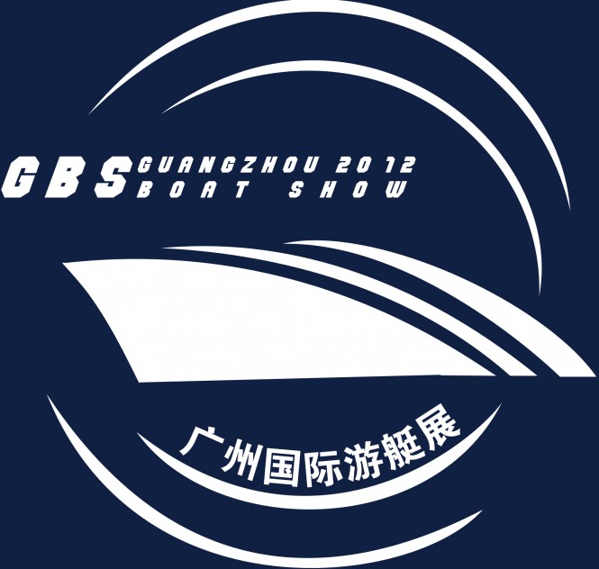 Guangzhou International Boat Show 2012