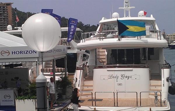Horizon CC110 superyacht Lady Gaga on display at the Hainan Rendezvous