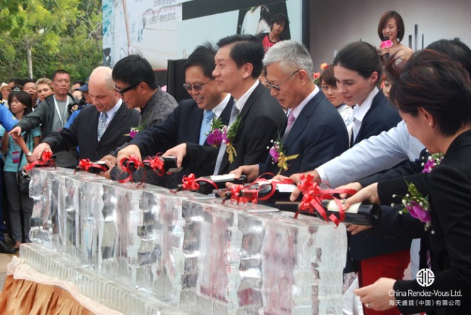 Opening Ceremony at Hainan Rendez-Vous 2012