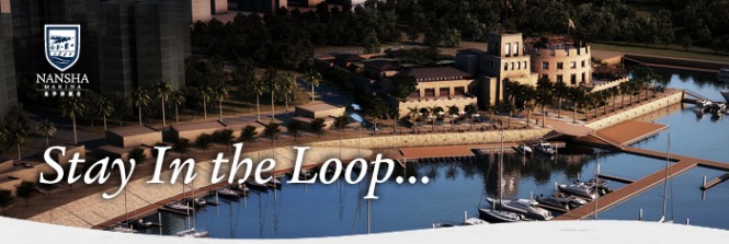 The 2012 China Marina Conference, October 10 - 11