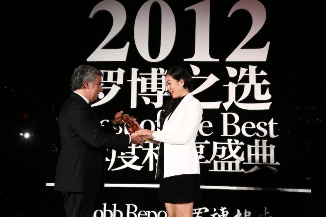 Robb Report award ceremony