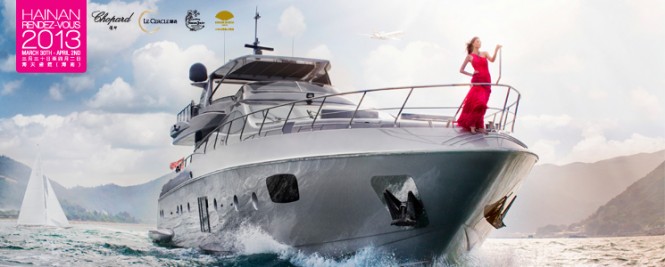 Hainan Rendezvous 2013