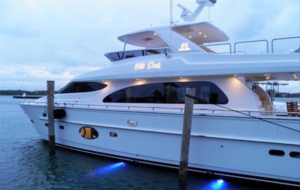Motor yacht Wild Duck by Horizon