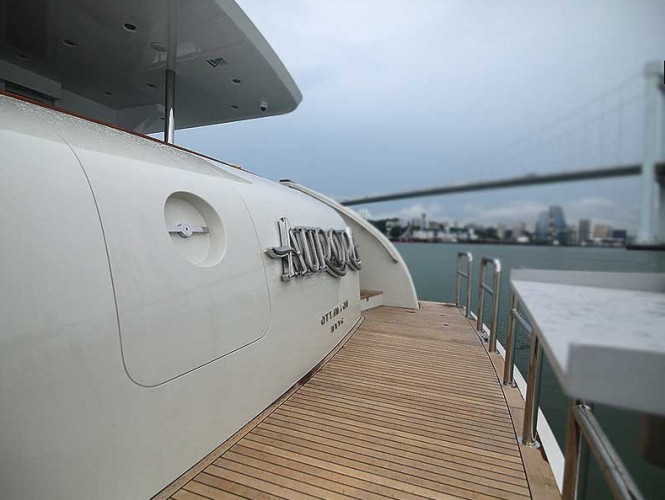 Nordhavn 120 motor yacht Aurora