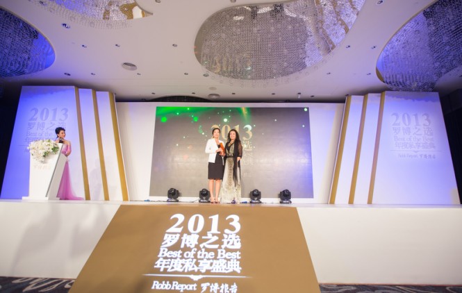 ‘Best of the Best’ accolade by Robb Report China for Heesen Yacht GALACTICA STAR