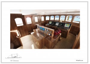 Shemara Yacht - Wheelhouse looking forward