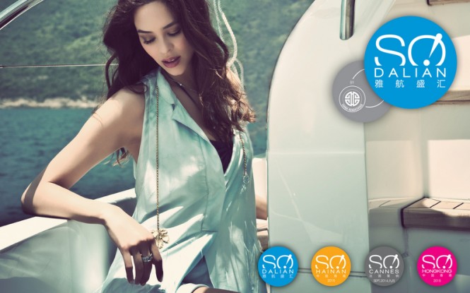 So Dalian