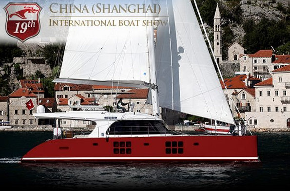 Sunreef Yachts attending the China (Shanghai) International Boat Show 2014 