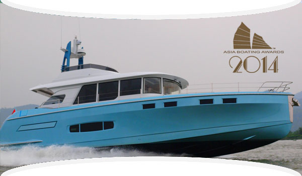 NISI 1700 Vantage Yacht