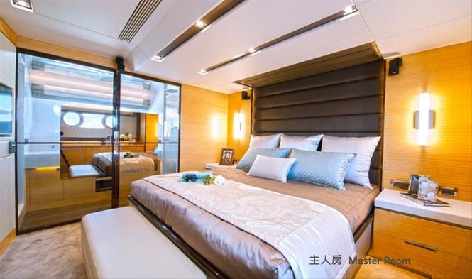 Super yacht Horizon E84 - Master Cabin
