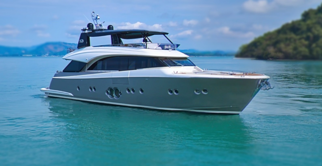 motor yacht RANG NOI PRINCESS