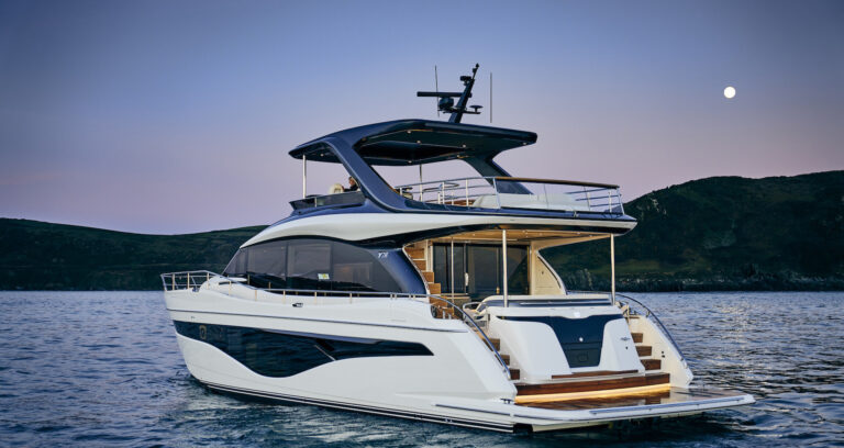 Super yacht SPIRIT OF RIO