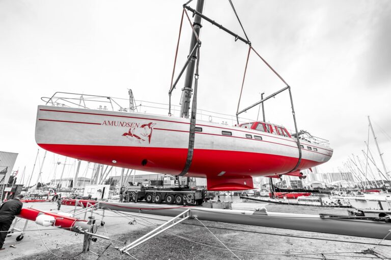 Superyacht AMUNDSEN