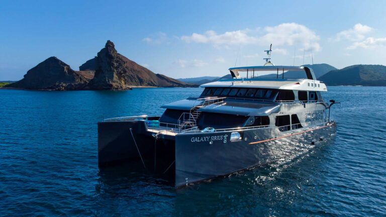 Superyacht GLAXY SIRIUS