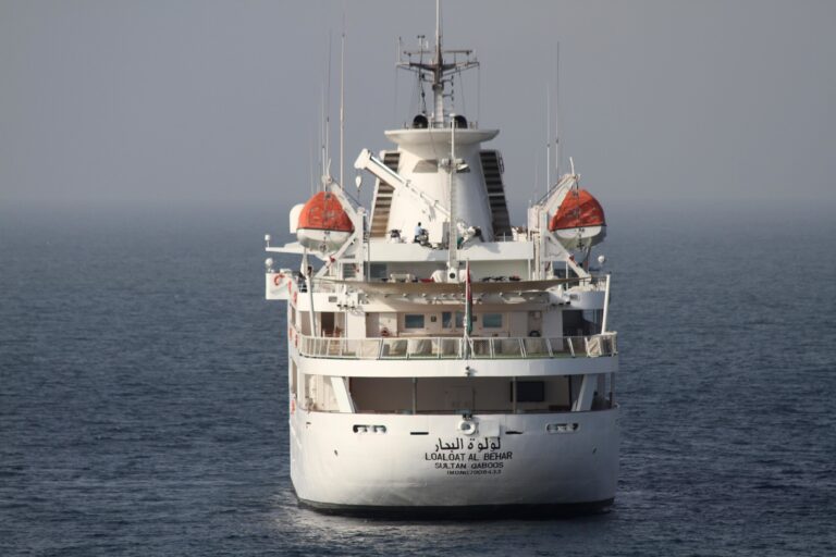 Aft Aboard Yacht LOALOAT AL BEHAR