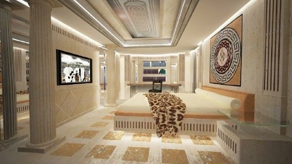 The 126m Yacht PRIVILEGE ONE