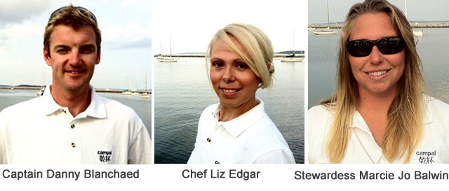 The 22m Yacht CAMPAI
