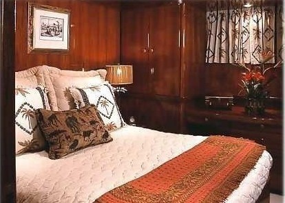 The 32m Yacht ASKARI