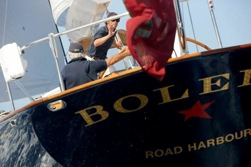 The 32m Yacht BOLERO