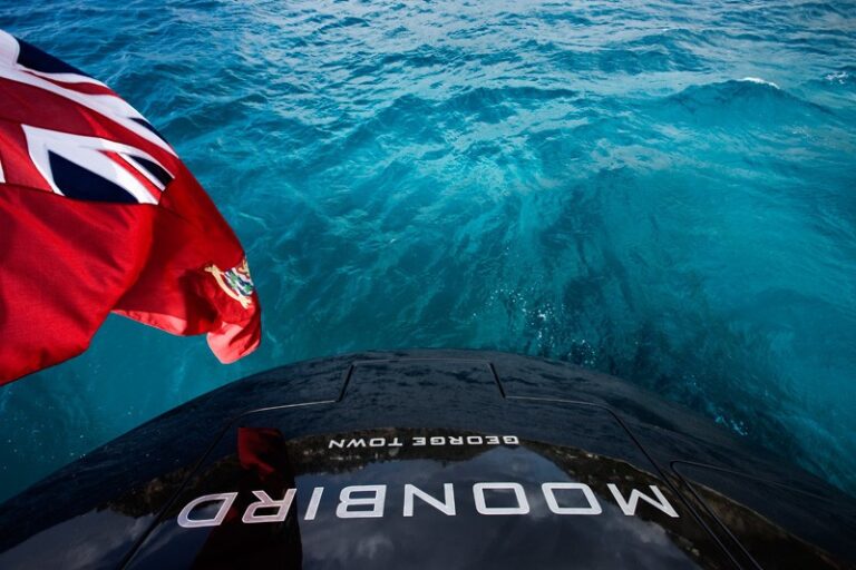 The 37m Yacht MOONBIRD
