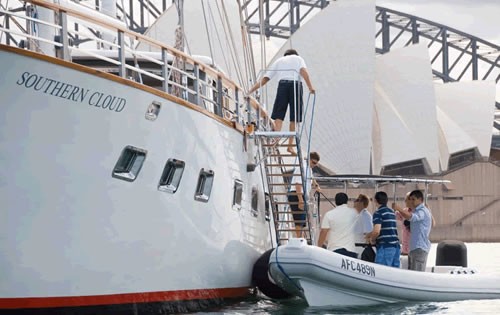 The 39m Yacht SOUTHERN CLOUD