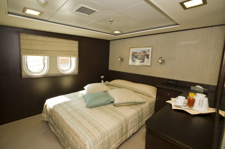 The 55m Yacht HARMONY V