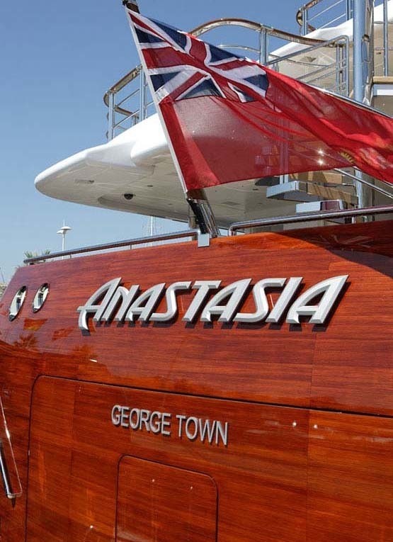 The 76m Yacht ANASTASIA