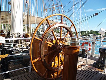 The 76m Yacht STAD AMSTERDAM