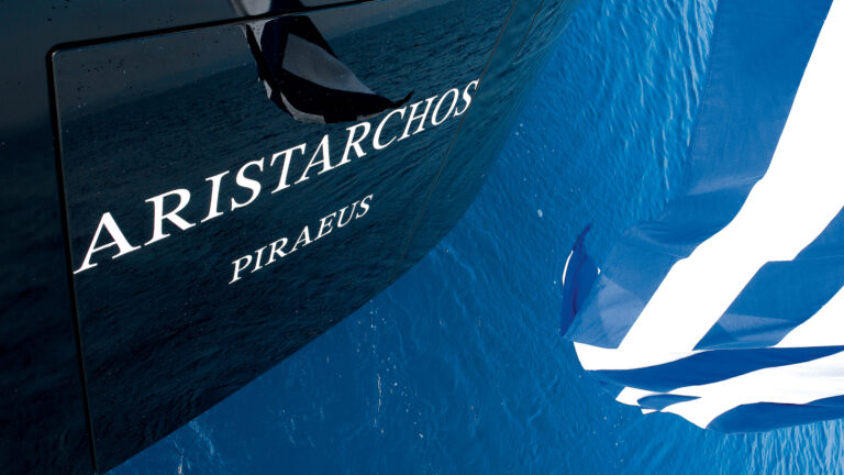 Aristarchos