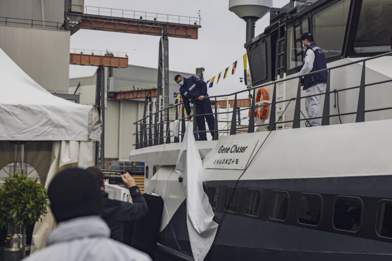 Damen Yachting - Naming Ceremony Gene Chaser Yacht Support