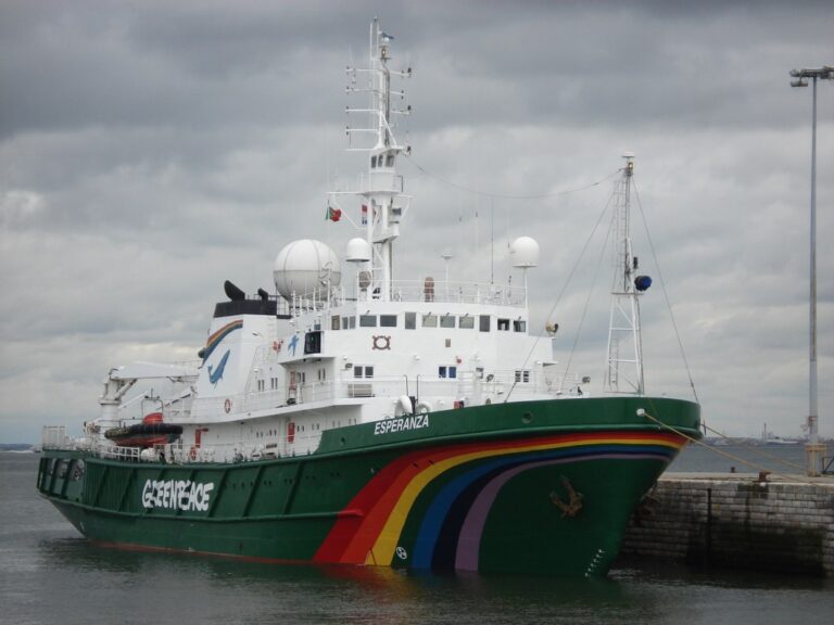 Yacht ESPERANZA