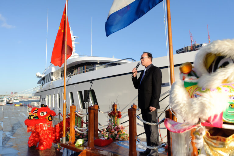 Feadship launch BLUE SKY superyacht