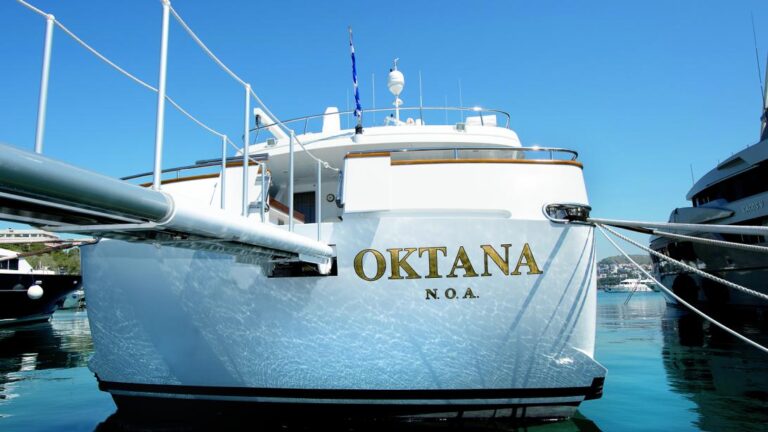 Aft View