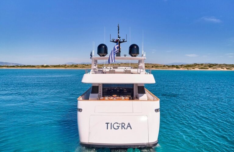 Aft Deck