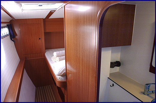 Nautitech 47 - cabin with en suite head