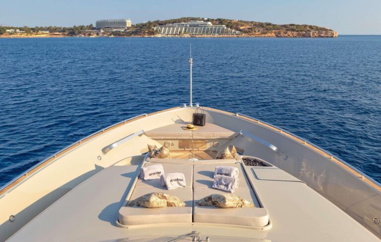 Foredeck view forward