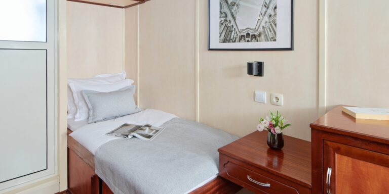 Guest Suite