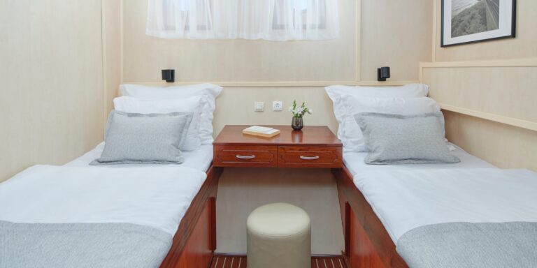 Guest Suite