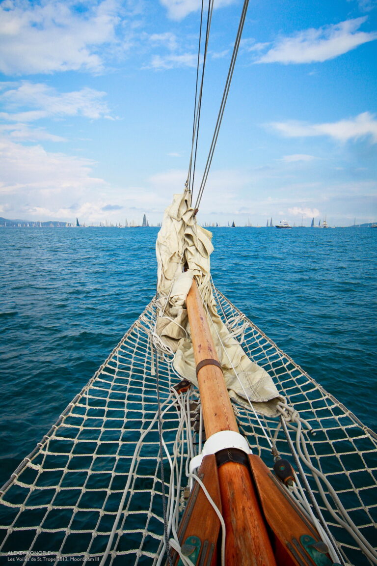 Yacht Detail