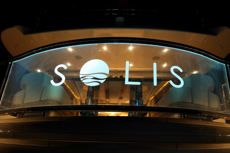 Solis Illuminated Name