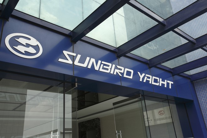 Sunbird Yacht