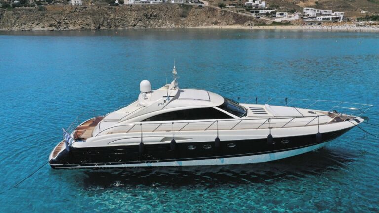 Superyacht VENUS