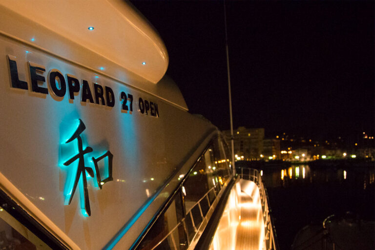 Yacht SERENITY ATLANTIC -  Side Deck and Logo