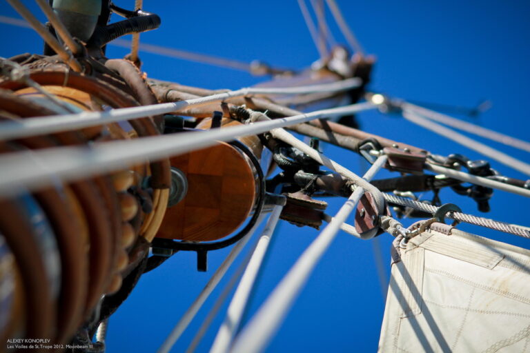 Details Of The Yacht