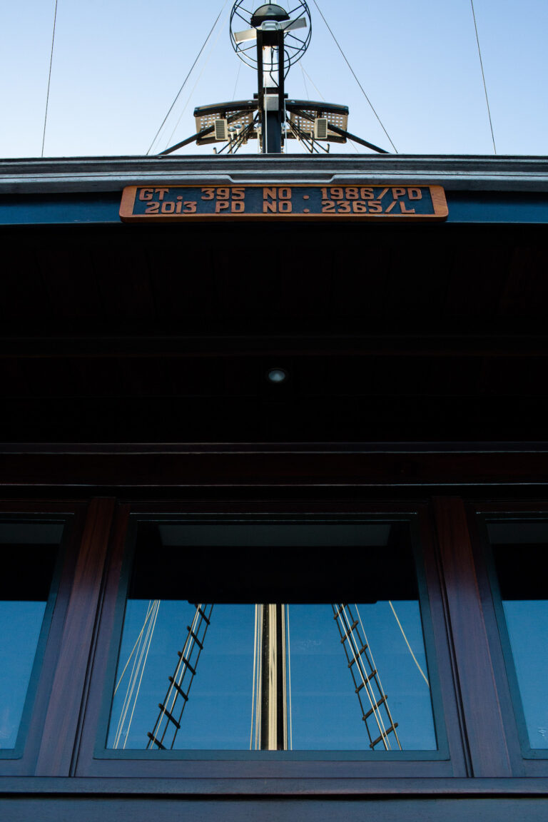 Yacht Detail