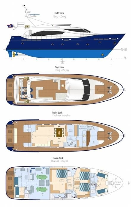 [23m-Yacht-FANTOM]-10099-24.jpg