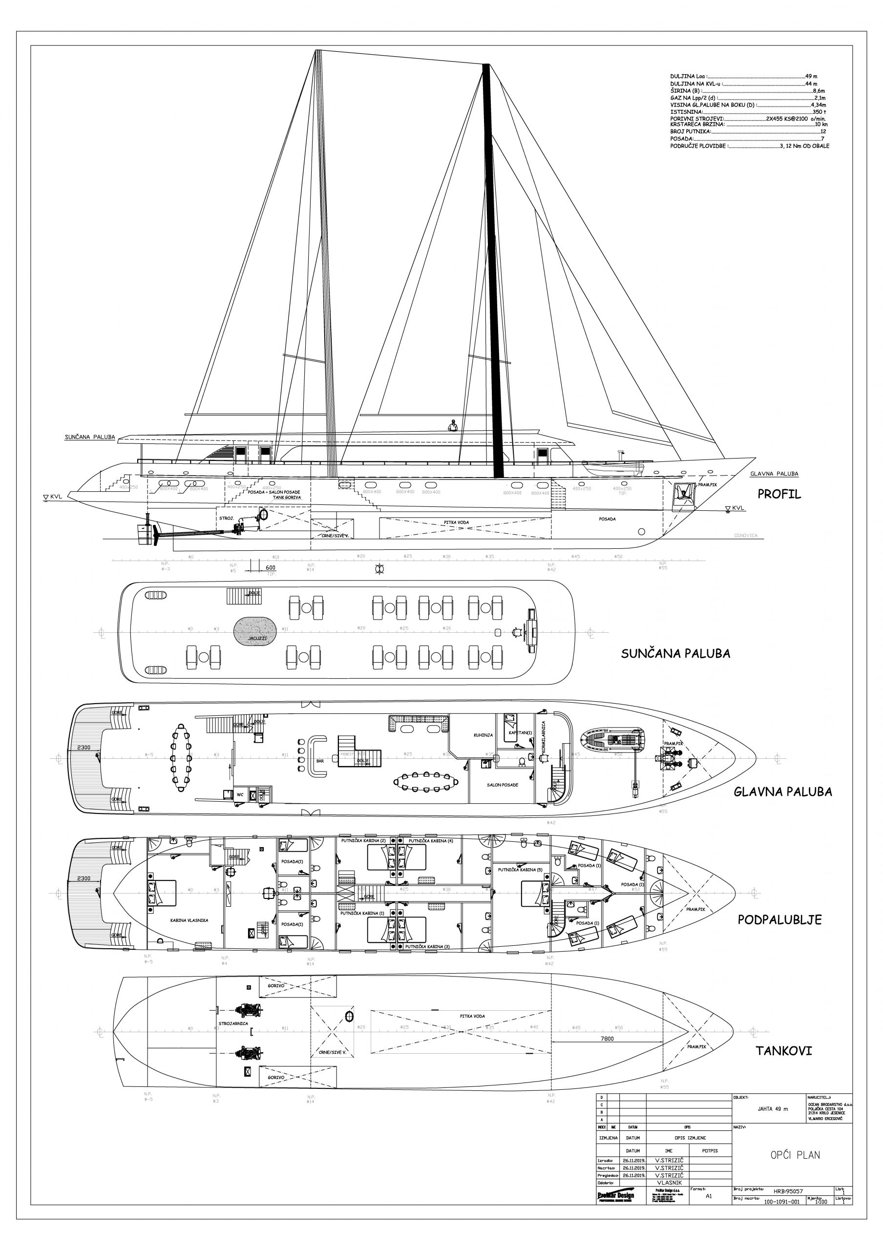[SY-ANIMA-MARIS]-13660-16.jpg