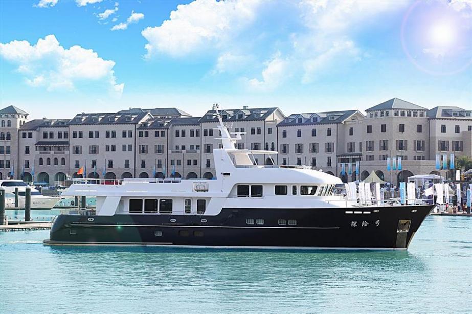 motor yacht SAMSARA.jpg