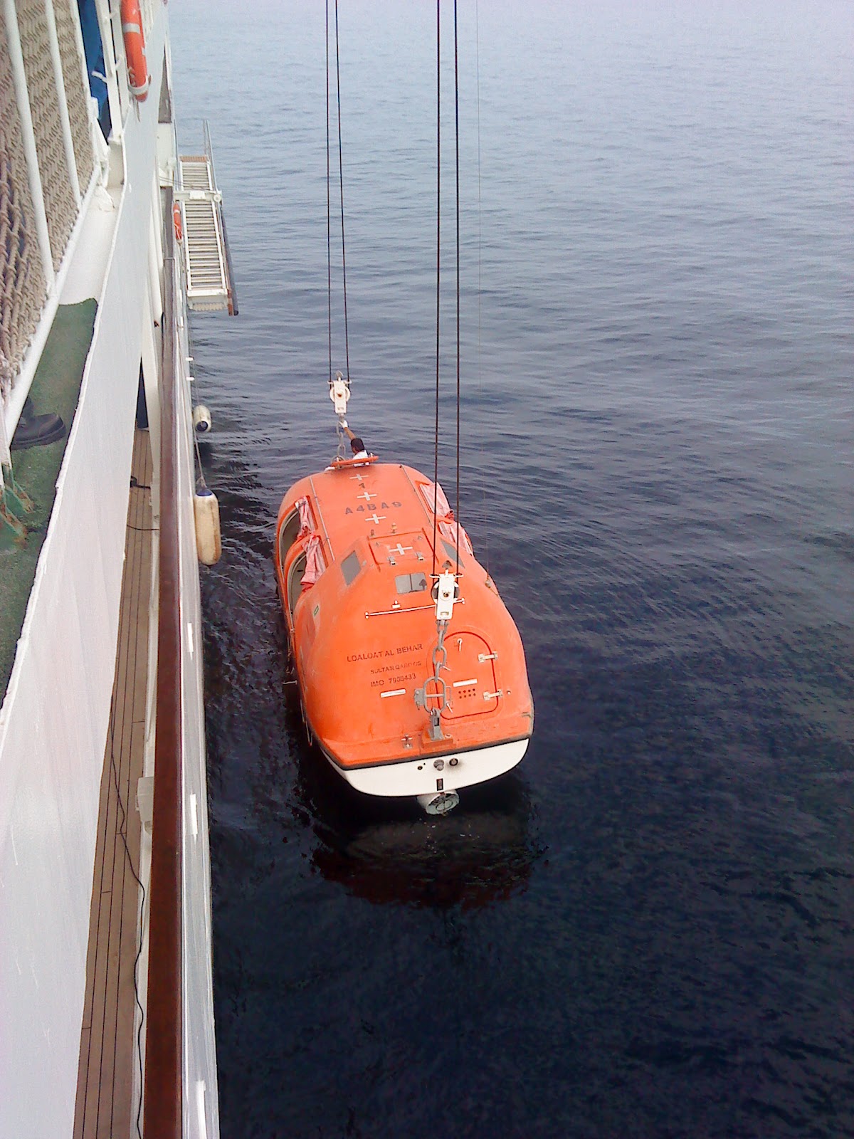 loaloat al behar yacht.jpg